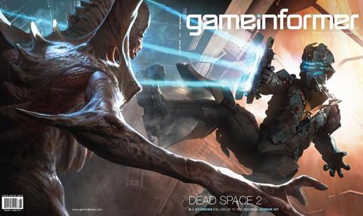 Dead Space - Обложка январского Game Informer