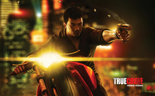 True Crime (2010) - "Пламенный привет из Гонконга" - preview, специально для Gamer.ru