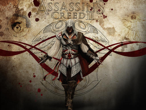 Assassin's Creed II - Геройское интервью с Эцио Аудиторе де Ференце при поддержке GAMER.ru и CBR