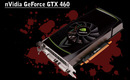 Geforce