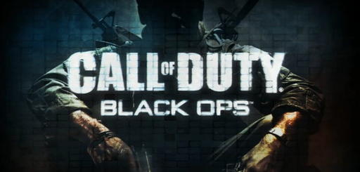 Call of Duty: Black Ops - Бесплатные выходные