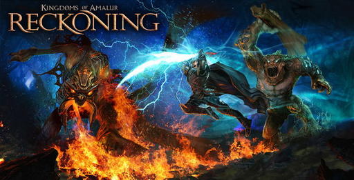 Kingdoms of Amalur: Reckoning - Системные требования Kingdoms of Amalur: Reckoning