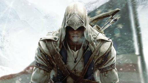 Assassin's Creed III - Assassin’s Creed III подтвержден для Wii U