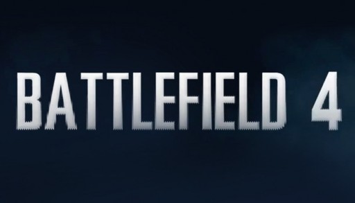 Battlefield 4 - Battlefield 4 (Общая информация)